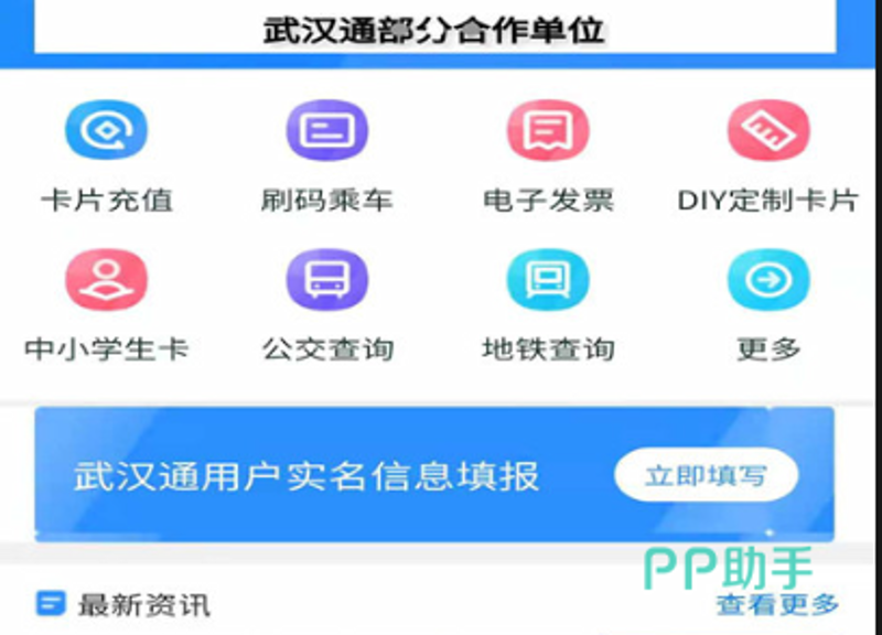 湖北软件开发助力企业数字化转型