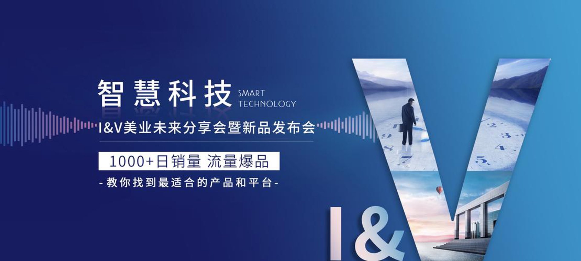 APP开发趋势解读:从用户需求出发