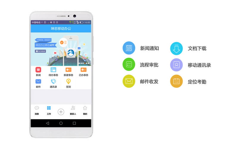 湖北软件开发：打破行业迷思，走稳每一步