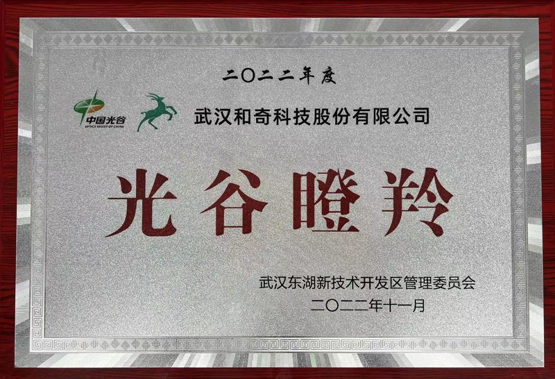 APP开发趋势解读：从用户需求出发